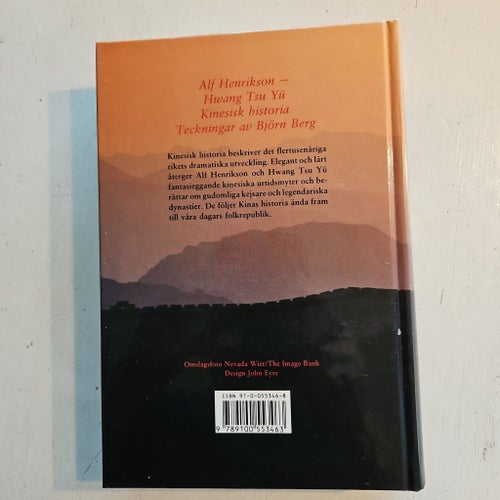 Kinesisk historia av Alf Henrikson och Hwang Tsu yu