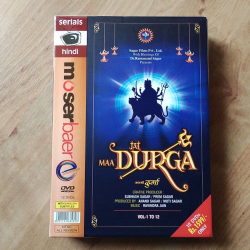 Maa Jag Durga Vol. 1-12 (DVD)