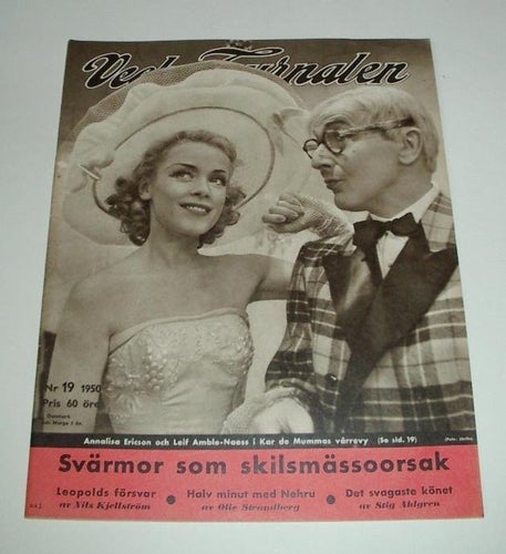 Vecko-Journalen 1950-19. Annalisa Ericson på framsidan