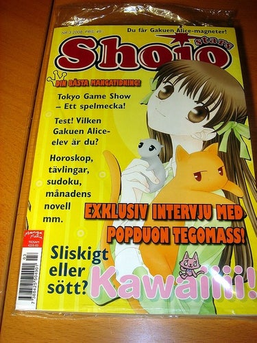SHOJO STARS (svensk) NY OLÄST Nr 3 2008 KYLSKÅPSMAGNETER
