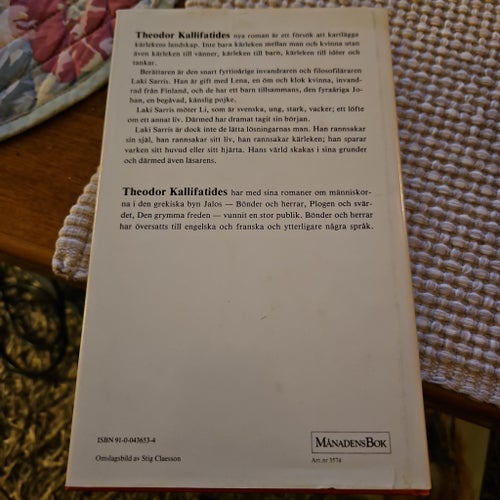 Kärleken - Theodor Kallifatides - Okänt År