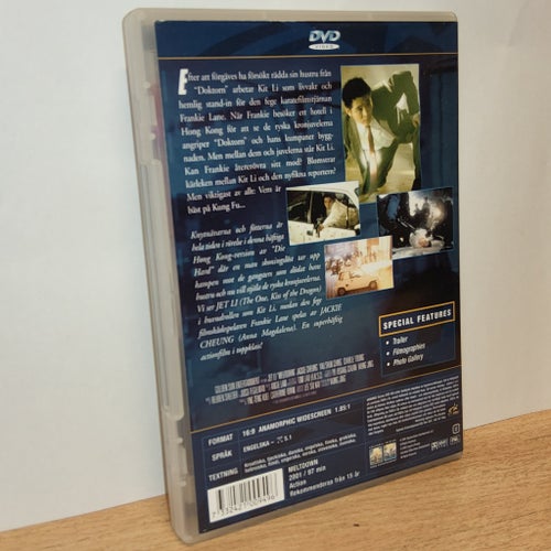 Meltdown - DVD
