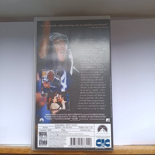 Varsity Blues - VHS