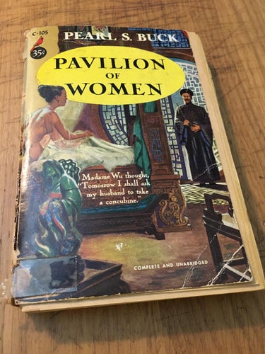 Pavilion of women, Pearl S. Buck
