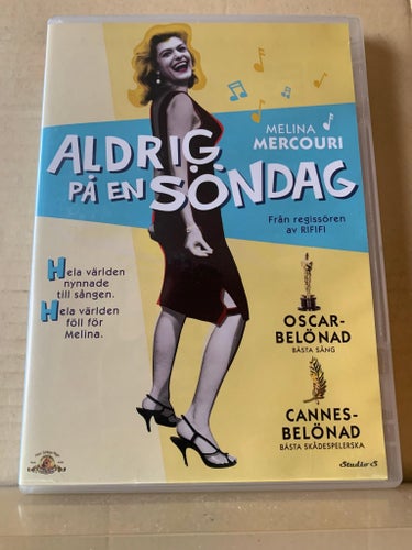 Aldrig på en söndag, Dvd