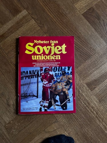 Sovjetunionen Idag, 1983
