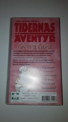 VHS - Det var en gång... Tidernas äventyr - Staden Aten