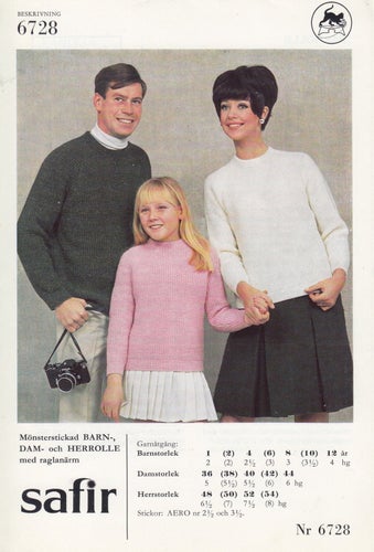 ** STICKMÖNSTER ** BARN DAM HERR ** MÖNSTERSTICKAD JUMPER m. RAGLANÄRM ** 60-tal
