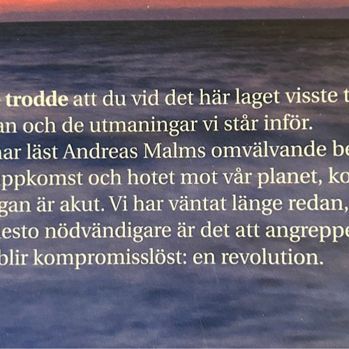 Det är vår bestämda uppfattning att om ingenting görs nu kommer det att vara