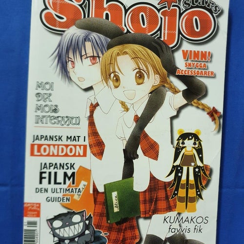 Shojo stars #1 2008