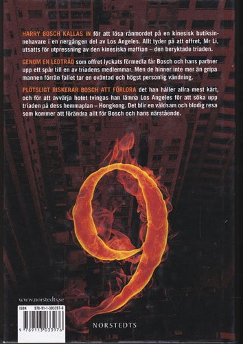 Michael Connelly / Nio Drakar / Harry Bosch / Inbunden / Nära nyskick