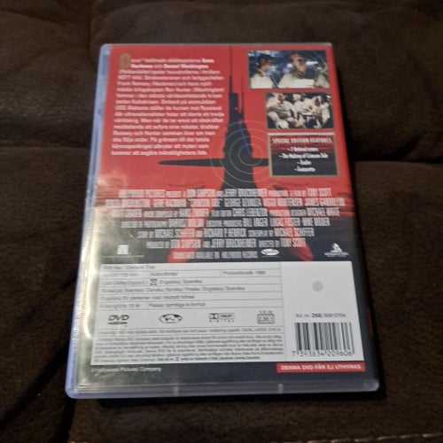 Rött Hav - Special Edition DVD