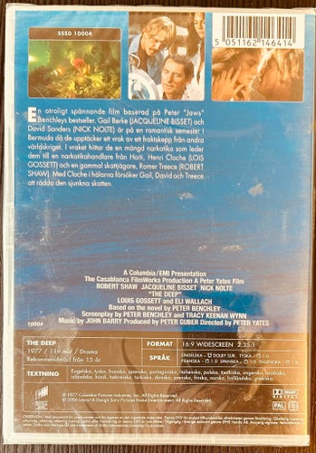 Djupet (NY INPLASTAD DVD) RARITET (NICK NOLTE) (JACQUELINE BISSET)