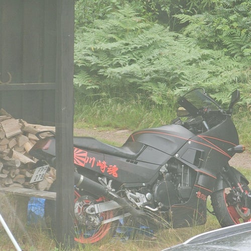 Kawasaki ZX750F
