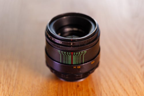 Helios 44-2-objektiv med M42 fattning