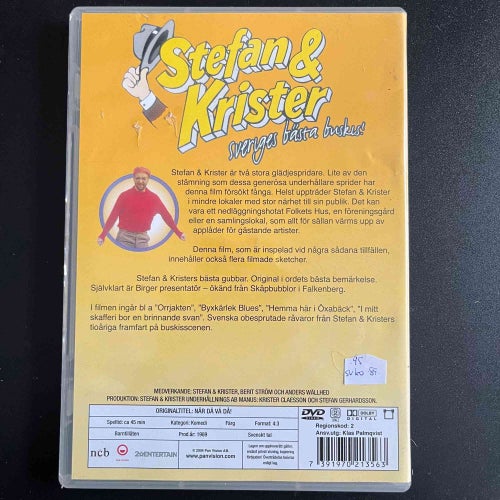 STEFAN & KRISTER - NÄR DÄ VA´DÅ! DVD SVENSK BUSKIS -89.