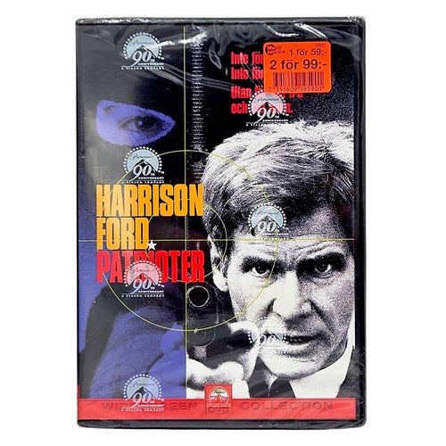 Patrioter, DVD NY
