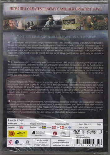 IN TRANZIT - DVD (INPLASTAD)
