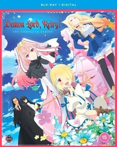 Demon Lord Retry - The Complete Series (BLU-RAY)