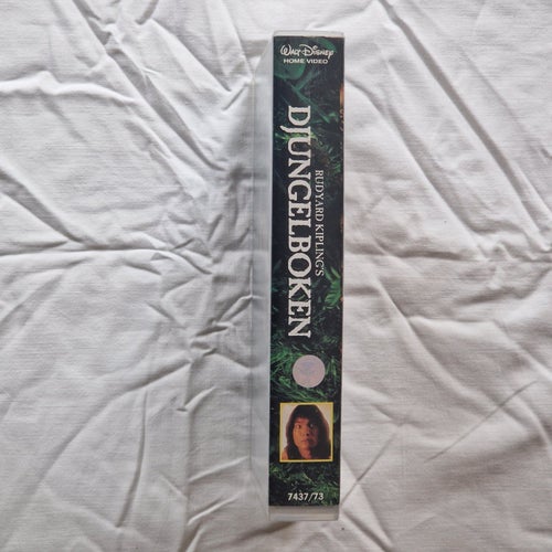 Djungelboken VHS 1994 – Walt Disney svensk utgåva – live action