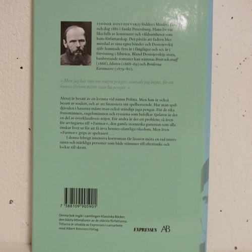 Spelaren av Fjodor Dostojevskij