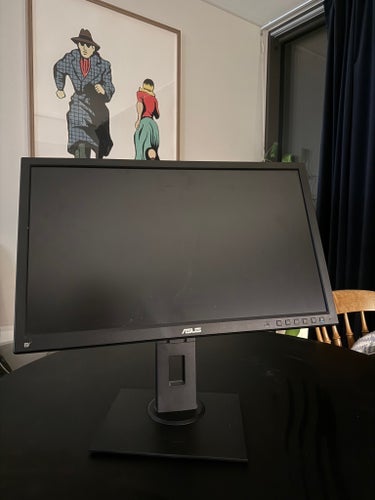 ASUS BE239QLB Skärm