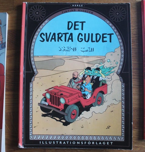 TINTIN Det svarta guldet 1971 1:A UPP