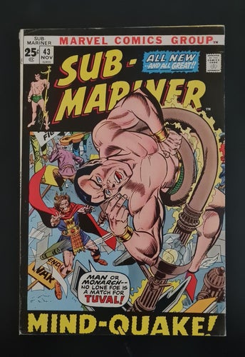 Sub-Mariner (1968 1st Series) #43