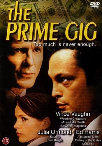 The prime gig DVD Inplastad