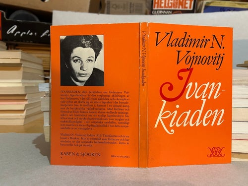Ivankiaden av Vladimir N. Vojnovitj, bok, Very Fine plus