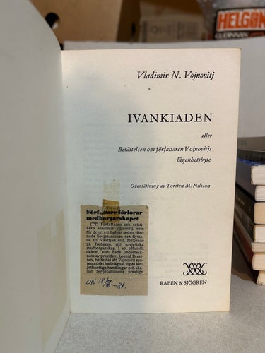 Ivankiaden av Vladimir N. Vojnovitj, bok, Very Fine plus