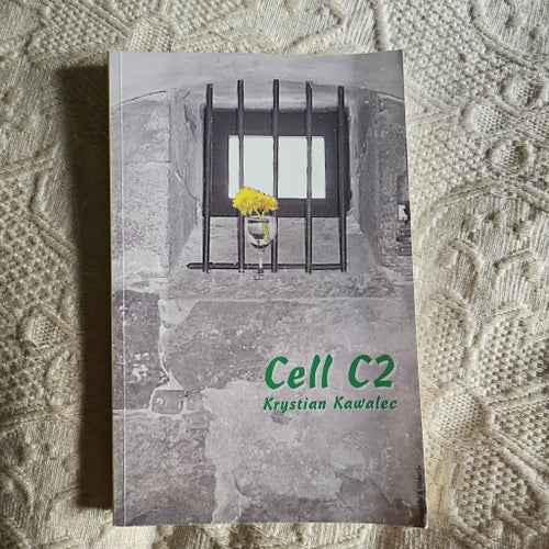 Cell C2 av Krystian Kawalec