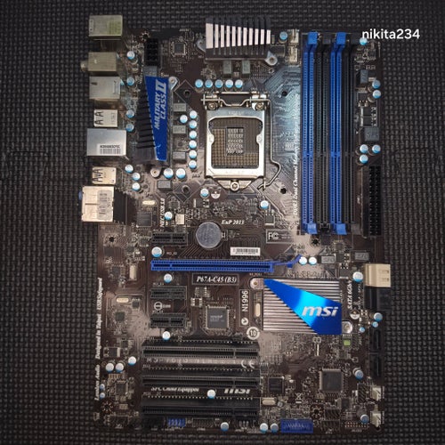 MSI P67A-C45 (B3) – Premium ATX-moderkort för LGA1155 med Military Class II!