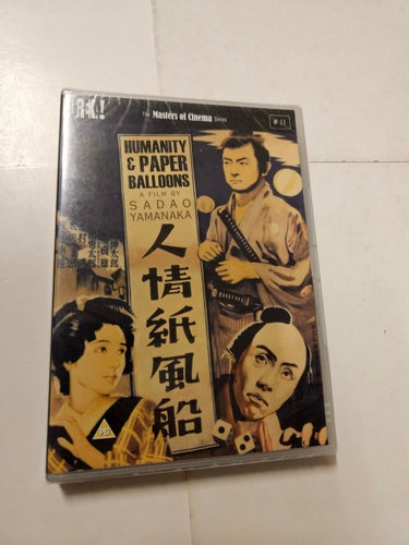 Humanity and Paper Balloons (1937) - INPLASTAD!