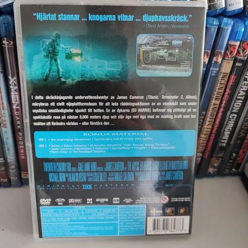 The Abyss (2-Disc Special Edition) DVD