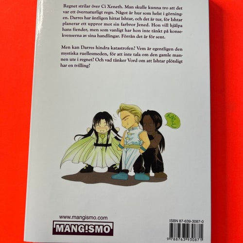 Vampire Game vol.6 av Judal. Svensk Manga Fantasy/Humor