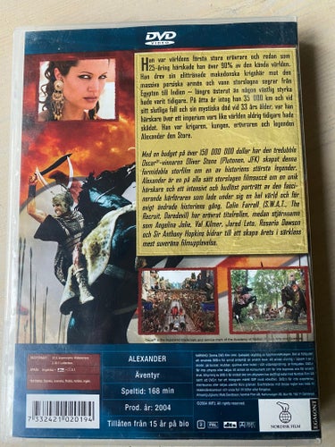 Alexander (DVD)