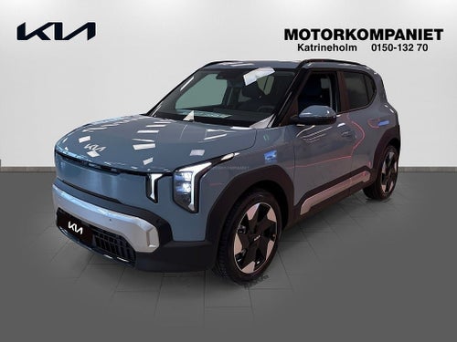 Kia EV2 Standard Range 42.2 kWh, 146hk, 2027