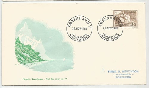 Danmark Fdc Facit 437a Vignett Magasin Copenhagen 77