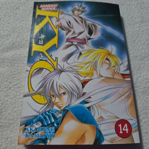 Samurai Deeper Kyo 14 av Akimine Kamijyo Manga på svenska