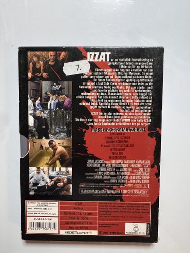 Izzat (DVD)