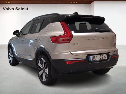 Volvo XC40 Recharge Ultimate