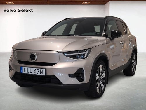 Volvo XC40 Recharge Ultimate