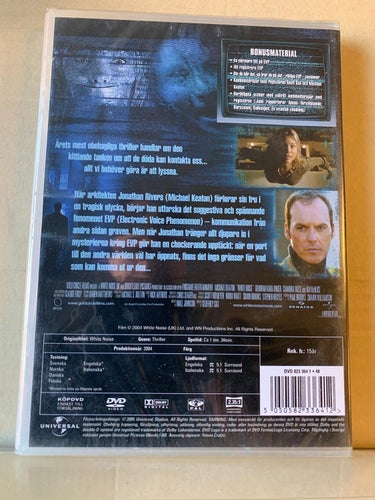 White noise, INPLASTAD, Dvd