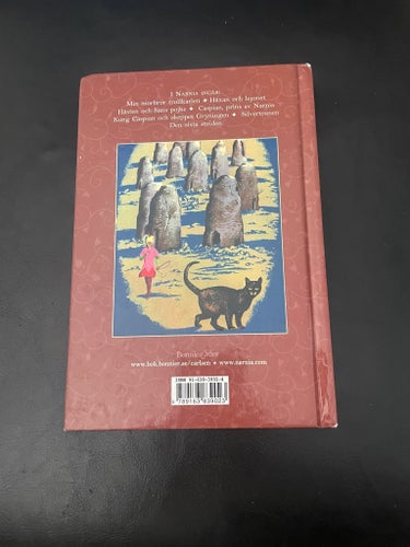 Hästen och hans pojke av C. S. Lewis, 2003