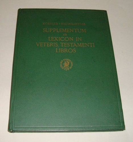 Supplementum ad Lexicon in Veteris Testamenti Libros