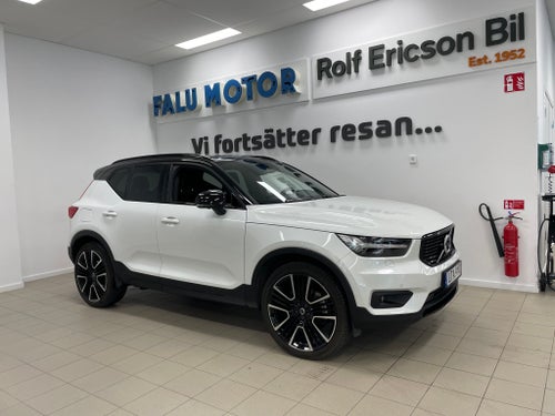 Volvo XC40 Recharge T5 R-Design