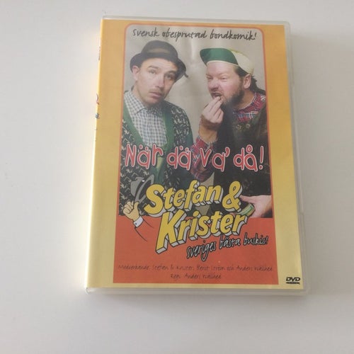 Stefan & Krister - När dä va då!