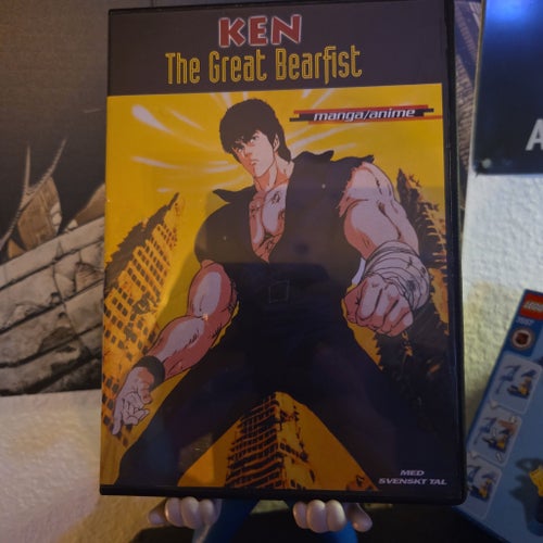 Ken The Great Bearfist (DVD)