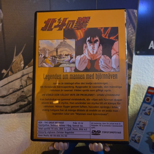 Ken The Great Bearfist (DVD)